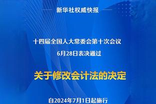 WCBA今日赛果：内蒙古轻取厦门白鹭取得2连胜 上海大胜天津